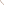 Polygon