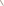 Polygon