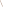 Polygon