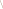 Polygon