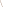 Polygon
