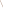 Polygon