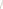 Polygon