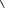 Polygon