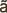 Polygon