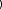 Polygon