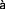 Polygon