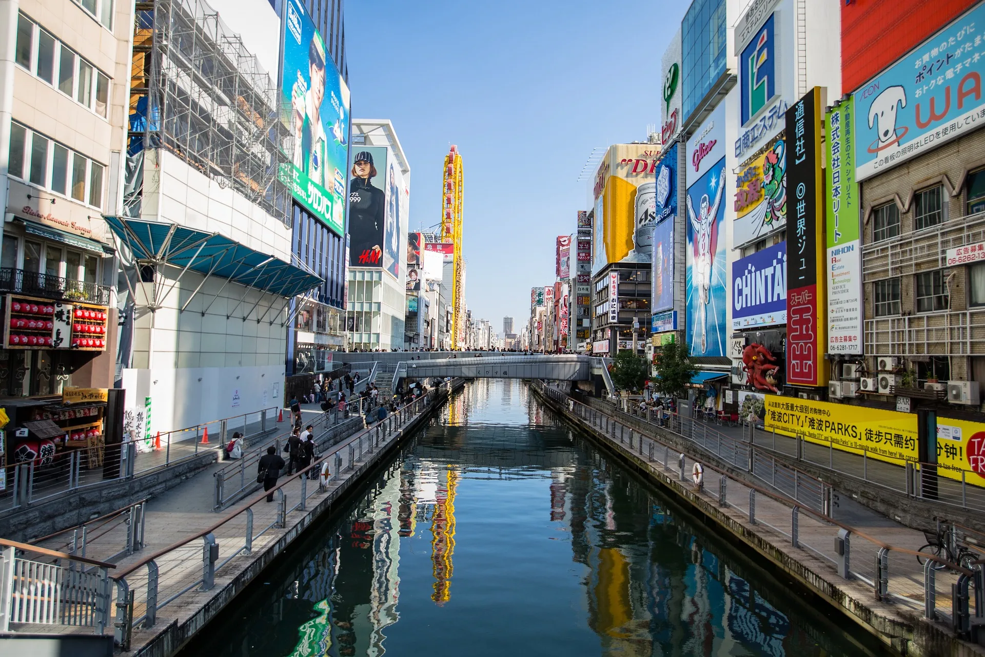 ApexBrasil ensina como vender para o Japão